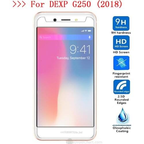 Smartphone Tempered Glass for DEXP G250 (2018) Electron 9H Explosion-proof Protective Film Screen Protector cover phone
