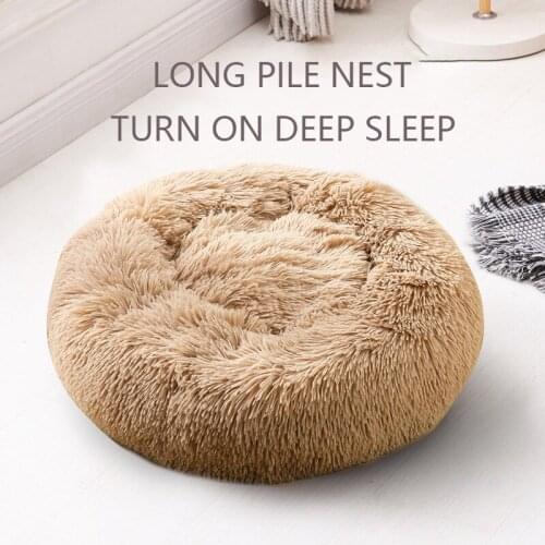 Winter Round Plush Cat and Doghouse Four Seasons Teddy Dog Bed for Deep Sleep Warm and Breathable Pet Bed Round Cat Dog Bed