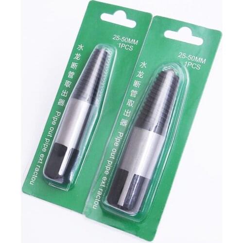 1PC 1/2 inch 3/4 inch Damaged Wire Screw Extractor Broken Water Pipe Valve Tap Remover Tools Household Replace/Repair Drill Bits
