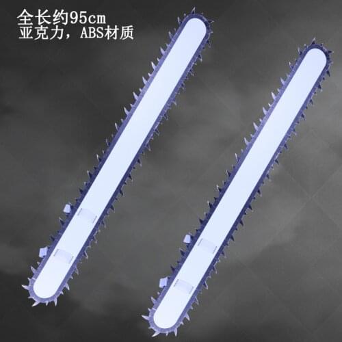 Anime Chainsaw Man Denji Chainsaw PVC Cosplay Replica Prop Cosplay Prop 2Pieces Weapons Xmas Costume Accessories Anime Shows