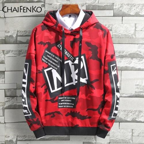 CHAIFENKO Skateboards