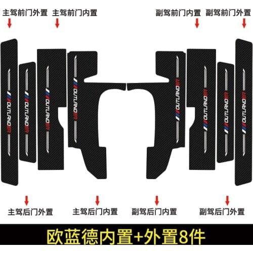 For Mitsubishi Outlander 2013 2014 2015 2016 2017 2018 2019 leather Plate Door Sill Welcome Pedal Car Styling Accessories