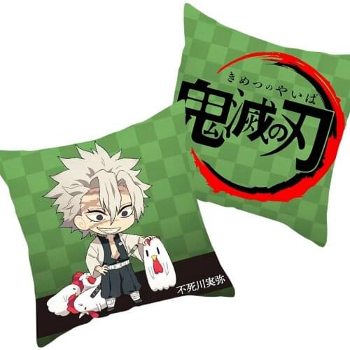 Demon Slayer Pillowcase Kimetsu No Yaiba Printed Pillow Cover Anime Grils Decorative Pillowcase Gift