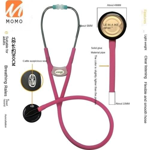 Single Stethoscope Hose Flexible and Textured Auscultation Clear Suitable for Cardiology