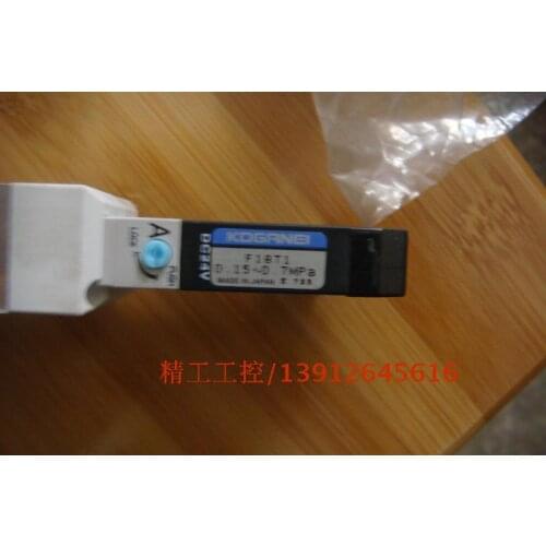[SA] New original small gold wells KOGANEI solenoid valve F10T2-PL DC24V F18T1 physical map