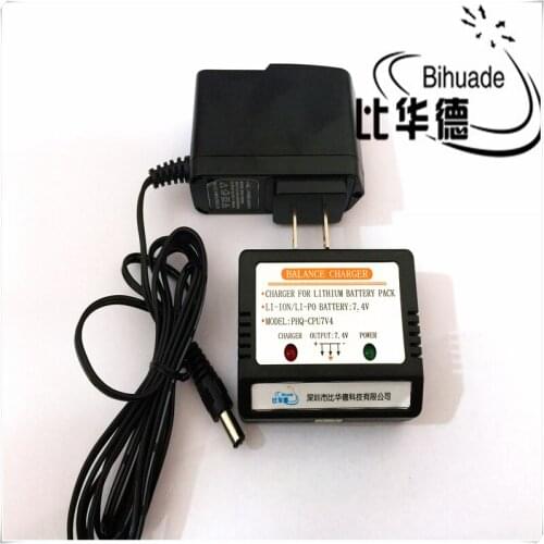 BIHUADE 7.4V balanced charger remote control aircraft remote control car UAV toy lithium battery three pin charging accessories