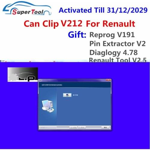 V206 For Renault Can Clip Activated to 2029 OBD2 Diagnostic Scanner Software Link+3 Gifts Reprog V191+Pin Extractor+Dialogy