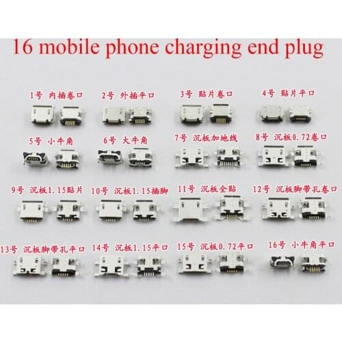 32PCS 16 Models are Applicable to Lenovo Huawei 5P Sinking board, which is used to plug the charging port of USB port