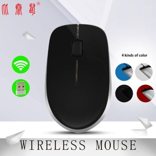 Bts Optical Wireless Mouse USB receiver Mouse wireless 2.4GHz Ergonomic gaming mouse For PC Laptop Desktop Win7/8/10/XP/Vista