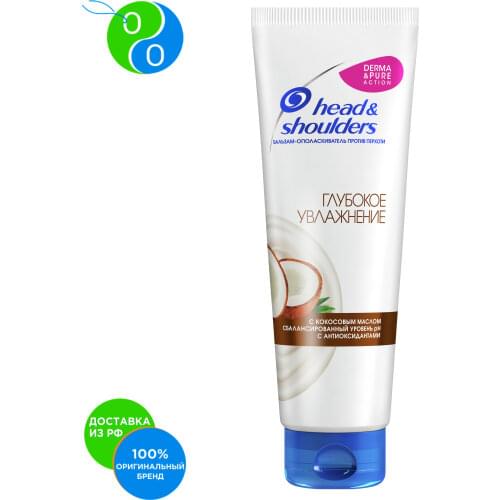 Head&Shoulders Hair Oils