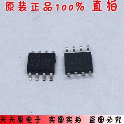 U2640B SOP8 original authentic 100% spot straight shot large quantity excellent price