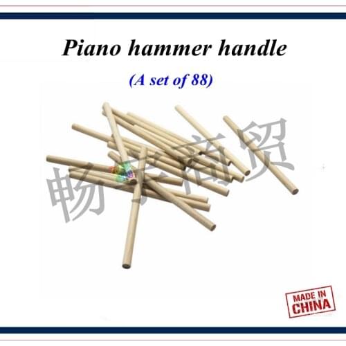 Piano tuning tools accessories - Piano hammer handle (A set of 88) - Piano repair parts