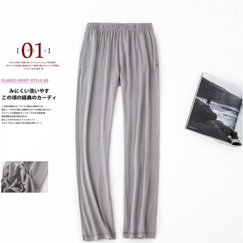 Home Pants MenS Solid High-Stretch Sports Pants Knitted Pants Plus Fertilizer To Increase Trousers Sleep Pants Casual Homewear
