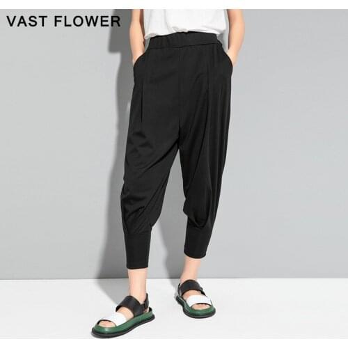 Black High Waist Loose Casual Harem Pants Women New 2021 Summer Fashion Elastic Waist Ladies Trousers Streetwear
