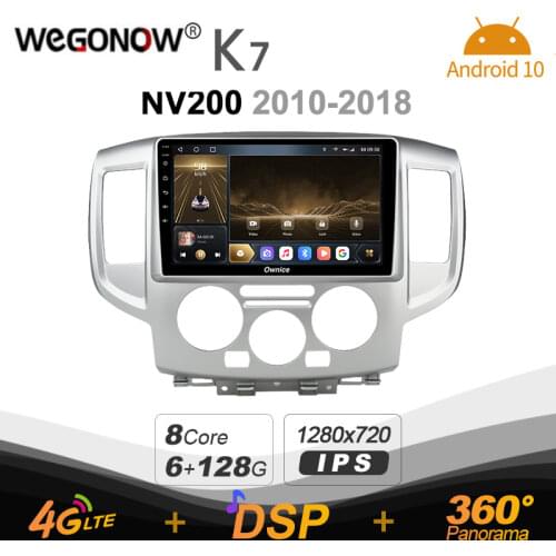 K7 Ownice 2 Din Android 10.0 Car Multimedia radio for Nissan NV200 2010 - 2018 With 8 Core A75*2+A55*6 SPDIF 6G 128G 4G LTE