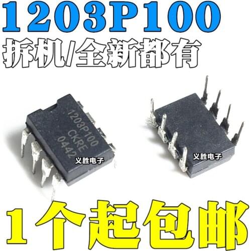 New and original NCP1203P100 1203P100 DIP-8 LCD power management chip, integrated circuit IC chips