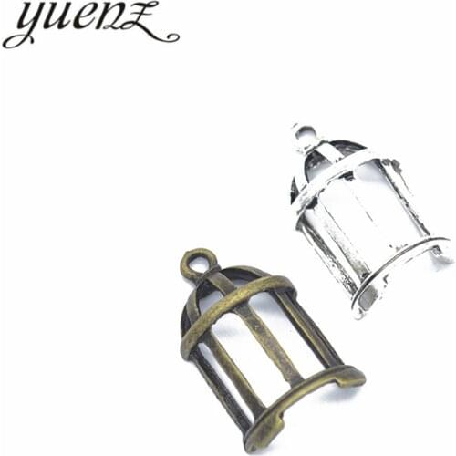 YuenZ 5pcs 2 color Tibetan Silver Plated Pendant Antique birdcage Charms Jewelry Making DIY Handmade Craft 30*17mm D604