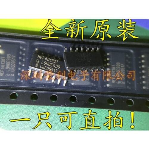 100% New&original HEF4013BT SOP-14 ( CD4013 HCF4013 ) BOM