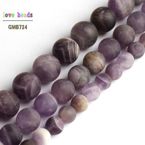 Natural Matte Purple Crystal Amethysts Round Stone Beads for Jewelry Making 15'' Strand DIY Bracelet 6mm 8mm 10mm