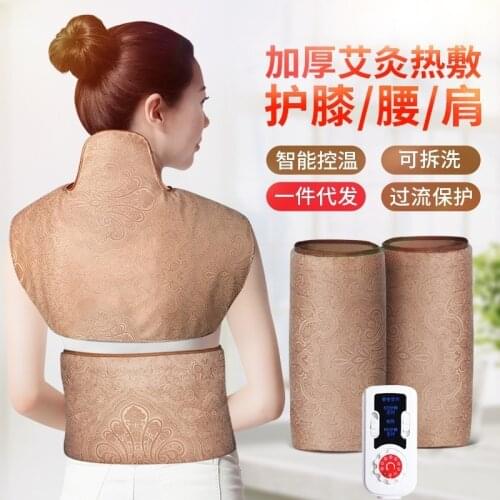 Electric Heat Waist Protector Wormwood Hot Compress Heating Knee Pads Winter Warmth Electric Belt Heated Blanket Heating Pad