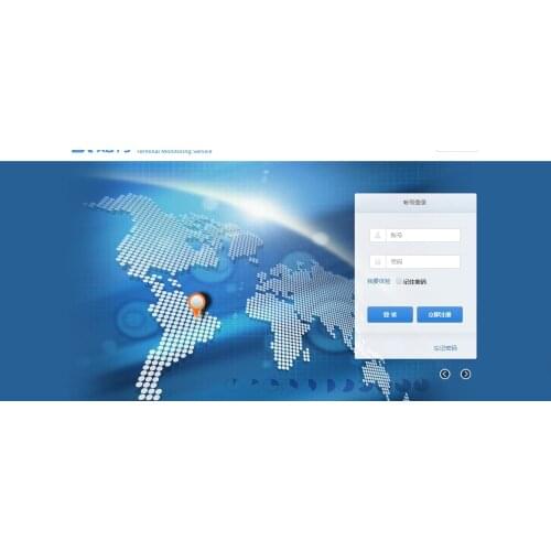 IMEI Active For GPS Trackers On www.sky200.com APP keelin For GPS Tracker TK121/GPT18/GOT08/K30 etc