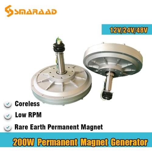 Rare Earth Materials 200W 200RPM 12V 24V 48V Coreless Permanent Magnet Alternator Maglev Generator Motor For Wind Turbine