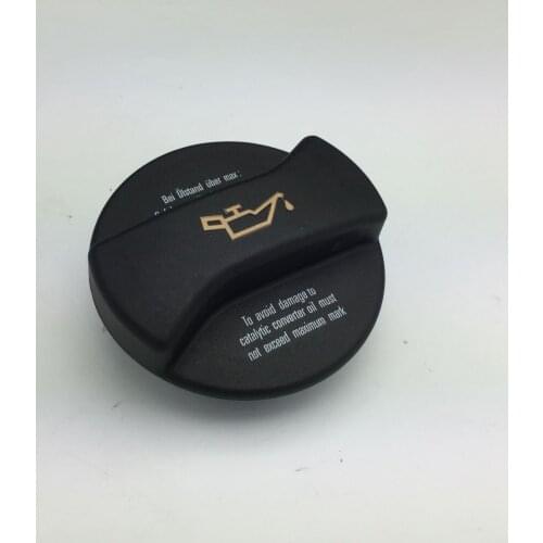 SHANGLAN Gas Caps