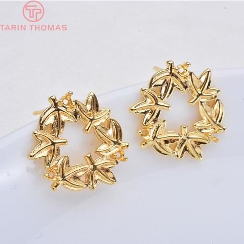 6PCS 17.5MM 24K Gold Color Plated Brass Flower Earrings High Quality Accessories Jewelry Diy
