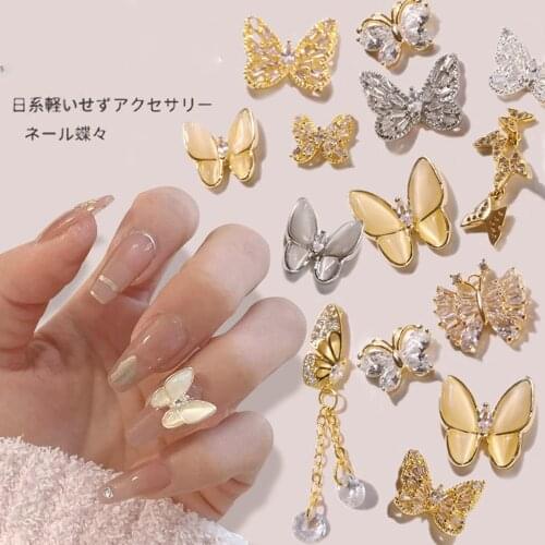 1pc 3D DIY Nail Sticker Rhinestone Jewelry Super Flash Bowknot Rhinestone Zircon Gold Plated Nail Decoration Nail Tool