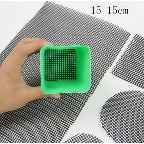Large flower pot bottom mesh pad leakproof gardening household life supplies meat basin bottom hole gasket