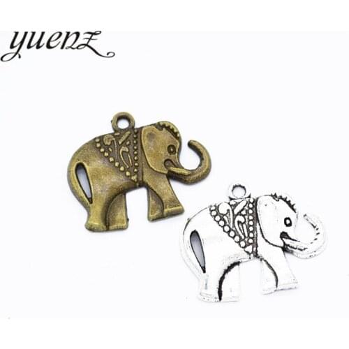 YuenZ 10 pcs Antique silver color charms Elephant Zinc alloy Jewelry DIY Charms Pendant Necklace, earring Bracelet 25*21mm D9291