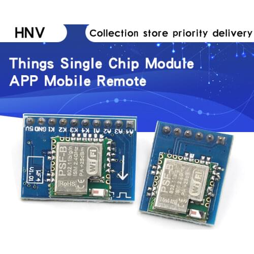 1 2 4 WIFI module with APP mobile phone remote control switch intelligent Internet of Things single-chip module