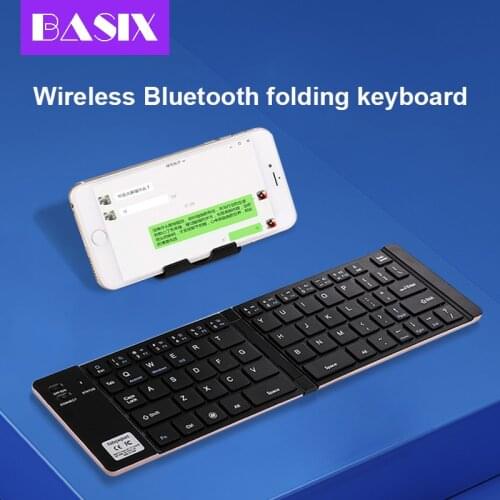 Basix Computer Peripherals