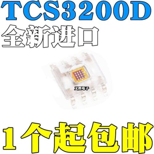 New and original TCS3200D-TR TCS3200 Color sensor SOP8 Substitutions TCS230D 100% color sensors, home furnishings, encapsulating