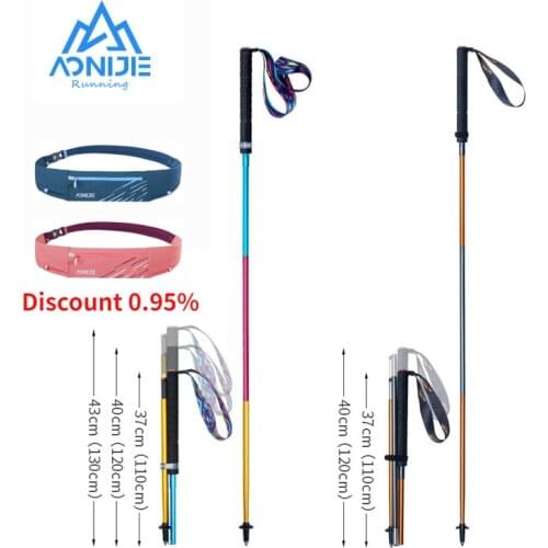 2Pcs AONIJIE W8105 Folding Walking Sticks Carbon Fiber Ultralight Quick Lock Trekking Poles for Hiking Trail Running E4102 E4205