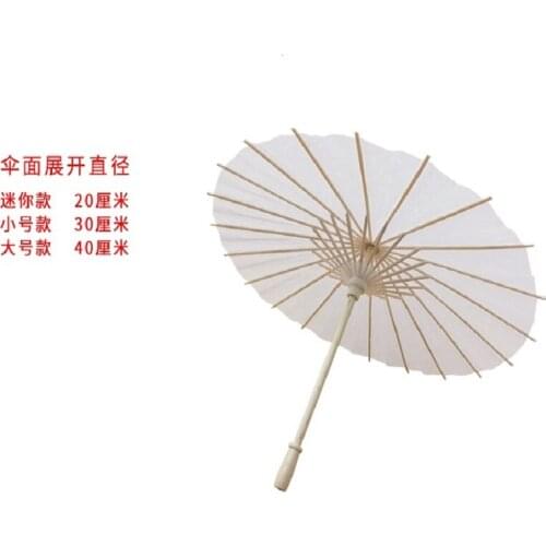 20pcs/lot 20cm diameter Bamboo Wedding Umbrella Parasol White Paper Long Handle Wedding Favor Parasol
