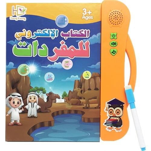 AUTOPS Educational Toys