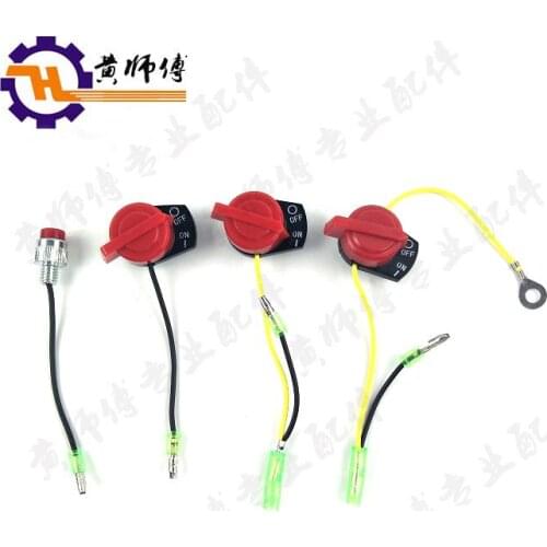 Gasoline Engine Parts Double-Wire Three-Wire Flame Extinguisher Switch Stop Ignition Lock