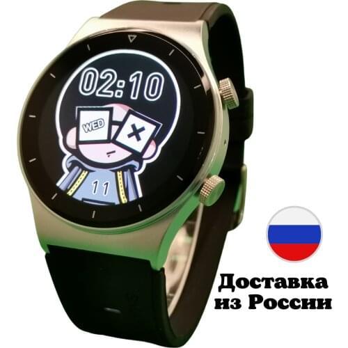 Gadgetsroom Heart Rate Watch