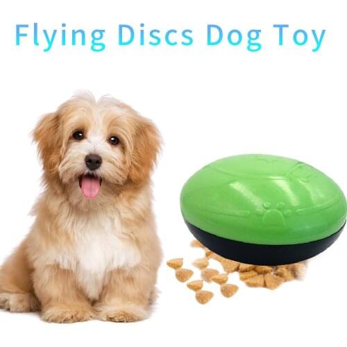 Pet Dog Toys Flying Discs Interactive for Small Large Dogs Bite Resistant Aggressive Chewers Dog Toy Food Box Basket Flirt Pole