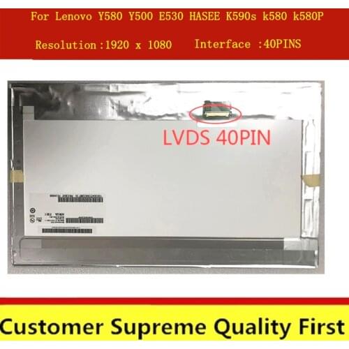 Laptop lcd matrix screen 15.6 inch for lenovo y500 y580 e530 k580 LP156WF2 LP156WF1 B156HW02 LTN156HT01 1920*1080 40PIN