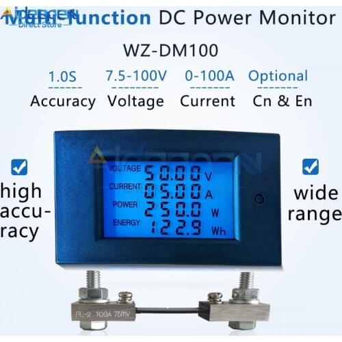 DC 7.5-100V 100A 50A 20A Voltage Current Power Meter Multifunctional Power Monitor Low/High Voltage Power Alarm Function W/Shunt