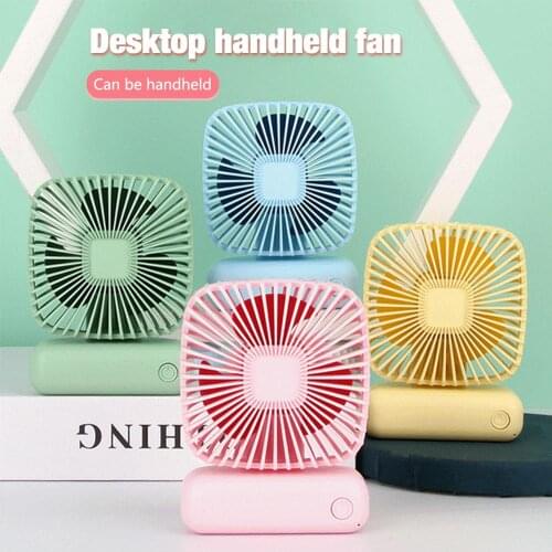 Summer Fashion Solid 3 Speeds USB Rechargeable Desktop/Table Fan Adjustable Office Home Handheld Fan Ultra-quiet Simple Fan