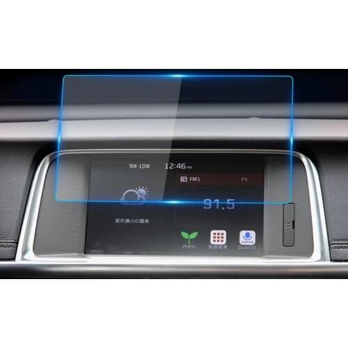 For Kia K5 Optima 2011-2019Automotive The navigation screen membrane LCD screen TPU protective film Anti-scratch film Refit