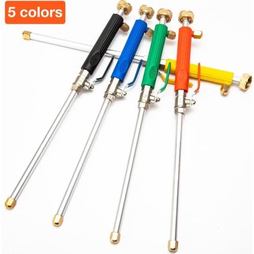 5 Colors High Pressure Garden Water Gun Car Power Washer Spray Water Jet Car Garden Washer Watering Spray Sprinkler