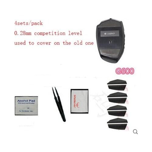 4set/pack 100% competiton level mouseskate for Logitech G600 professional Hotline games mouse feet mousepad