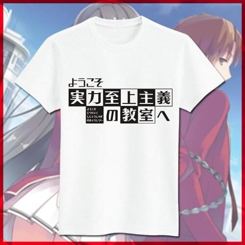 Japanese Anime Classroom of the Elite Cosplay T Shirt Cartoon Horikita Suzune Printed Summer T-Shirt Casual Top Tee Costume