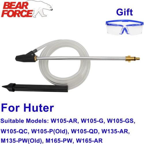 High Pressure Washer Wet Sand Blasting Kit Sand Blaster Jet Gun Lance Nozzle for Huter Anlu Kohler Pressure Washer Car Washer