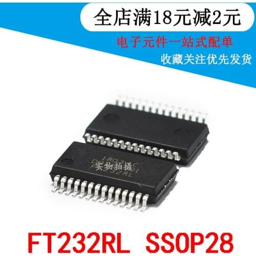 New original FT232 FT232RL patch SSOP28 pin USB serial port chip bridge