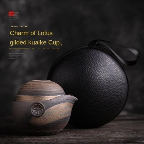 Charm of Lotus Gilded Iron Glaze Fast Passenger Cup Handmade Ceramic Kung Fu Tea Set One Pot and Two Cups Portable Travel Set